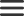 open menu icon